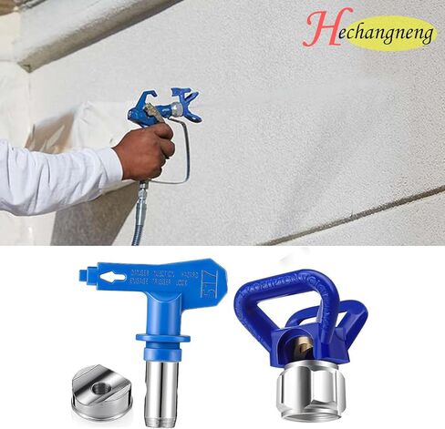 مجموعة حماية وطرف رش بدون هواء 517 لبنادق رش الطلاء القياسية بدون هواء للطلاء بالرش والطلاء والمعجون والطلاء الزيتي والطلاء المائي والطلاءات ذات الأغراض الخاصة وما إلى ذلك in Kuwait