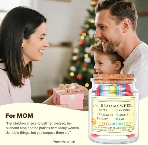 108 برطمان آية من الكتاب المقدس للمعلم - هدايا تقدير للمعلم المسيحي، شكرًا لك على هدية المعلم | وعاء تشجيع مع آيات كتابية راقية، هدية للمعلم في نهاية العام in Kuwait