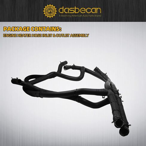 مجموعة مدخل ومخرج خرطوم سخان المحرك Dasbecan 626-802 المتوافقة مع Ford F-150 2015 2016 2017 in Saudi Arabia