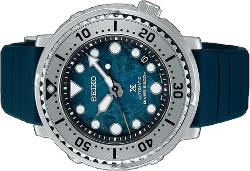 SEIKO Prospex Baby Tuna Automatic Blue Dial Men's Watch SRPH77 in Saudi Arabia