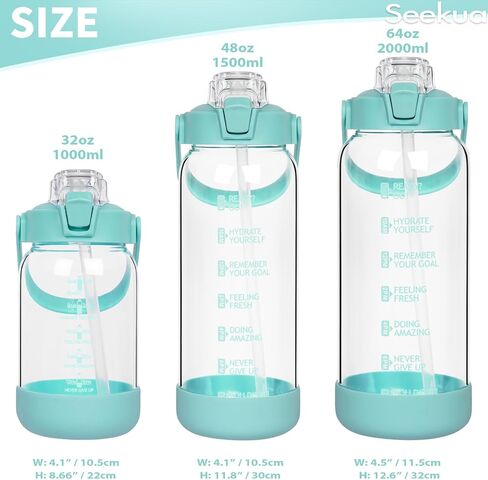64 oz Glass Water Bottle with Straw and Time Marker, Half Gallon Large Motivational Borosilicate Glass Drinking Bottle with Silicone Boot and Sleeve in Saudi Arabia