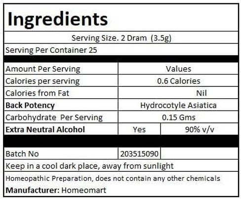 Hydrocotyle Asiatica Homeopathy Pellets (Pills) in 30C Potency, Pack of 3 in Saudi Arabia