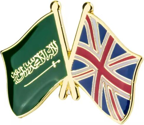 المملكة العربية السعودية العربية المملكة المتحدة المملكة المتحدة بريطانيا العظمى العلم الوطني أعلام متقاطعة الصداقة الحب التحالف الحلفاء 1 "دبوس المينا in Saudi Arabia