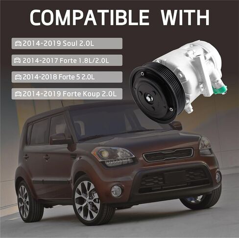 ضاغط مكيف الهواء مع قابض متوافق مع 2014-2019 Soul 2.0L&2014-2017 Forte 1.8L/2.0L&Forte 5 2.0l&2014-2018 Forte 5 2.0l يستبدل 97701A5800 in Kuwait