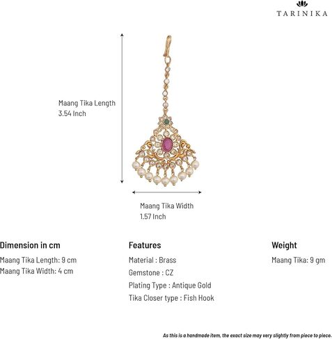 Tarinika Antique Gold Plated Vasudeva Maangtika with Peacock Design - Indian Mang Tika for Women and Girls - Perfect for Ethnic Occasions | Bollywood Maang Tikka | 1 Year Warranty* in Kuwait