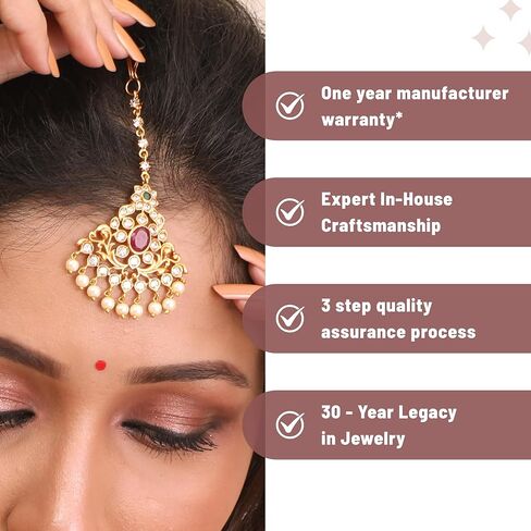Tarinika Antique Gold Plated Vasudeva Maangtika with Peacock Design - Indian Mang Tika for Women and Girls - Perfect for Ethnic Occasions | Bollywood Maang Tikka | 1 Year Warranty* in Kuwait