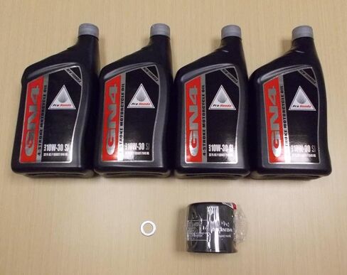 New 1988-2000 Honda GL GL1500 Goldwing Gold Wing OE Oil & Filter Service Kit in Saudi Arabia
