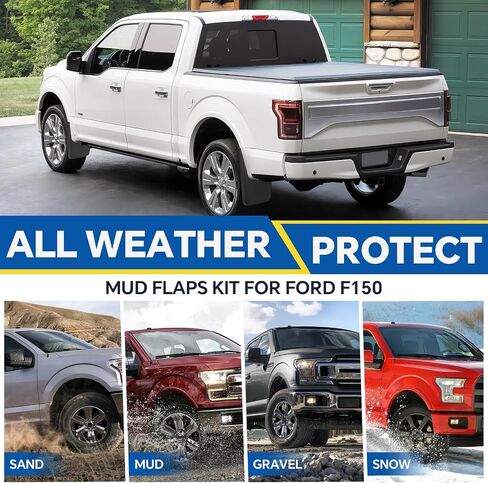 Ford F-150 Mud Flaps2020 2019 2018 2017 2016 2015 (مجموعة من 4) | واقيات رذاذ أمامية وخلفية بدون حفر | يناسب المصدات الضيقة | مادة PP + TPE | ليس من أجل رابتور/البرق/مشاعل الحاجز in Saudi Arabia