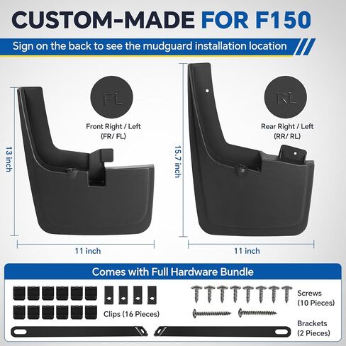 Ford F-150 Mud Flaps2020 2019 2018 2017 2016 2015 (مجموعة من 4) | واقيات رذاذ أمامية وخلفية بدون حفر | يناسب المصدات الضيقة | مادة PP + TPE | ليس من أجل رابتور/البرق/مشاعل الحاجز in Saudi Arabia