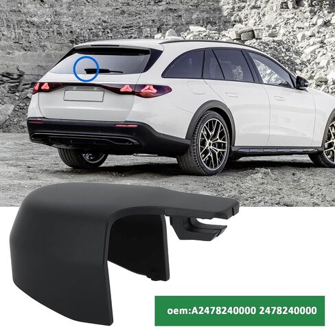 2Pcs Car Rear Windscreen Wiper Arm Cover Cap A2478240000 2478240000 Compatible with Mercedes-Benz E400 2017-2018 E450 2019-2020 in Saudi Arabia