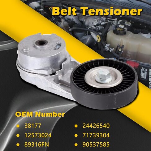 38177 AC Drive Belt Tensioner Assembly with Pulley for Buick Chevrolet Gmc Lacrosse Regal Verano Captiva Sport Classic Equinox HHR Malibu Terrain G4 Grand Am Pursuit Sunfire 9-3X Aura Ion L100 Sky Vue in Saudi Arabia