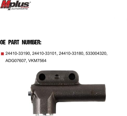 MPLUS Timing Belt Hydraulic Tensioner Adjuster Fits 91-96 for Dodge Stealth / 91-99 for Mitsubishi 3000GT / 92-95 for Mitsubishi Diamante / 94-00 for Mitsubishi Montero 3.0L 3.5L in Saudi Arabia