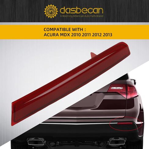 Dasbecan Right Rear Bumper Reflector Lamp Compatible with Acura MDX 2010-2013 Passenger Side Reflector Light Trim Replaces# 33505-STX-A11 33505STXA11 in Saudi Arabia