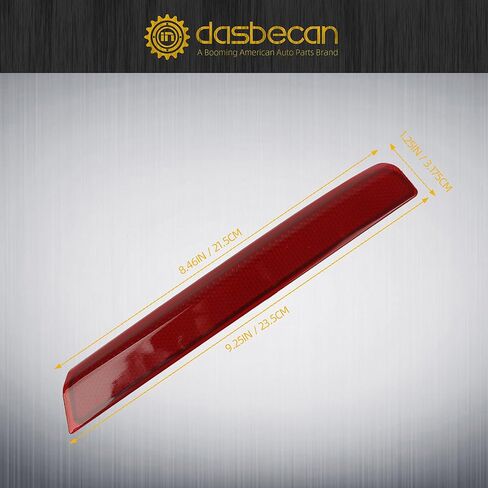 Dasbecan Right Rear Bumper Reflector Lamp Compatible with Acura MDX 2010-2013 Passenger Side Reflector Light Trim Replaces# 33505-STX-A11 33505STXA11 in Saudi Arabia