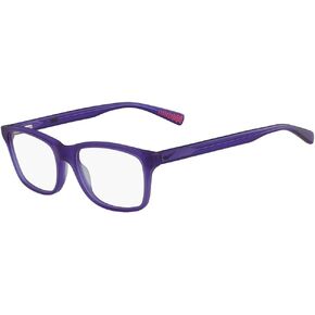 Eyeglasses NIKE 5015 500 Court Purple in Saudi Arabia