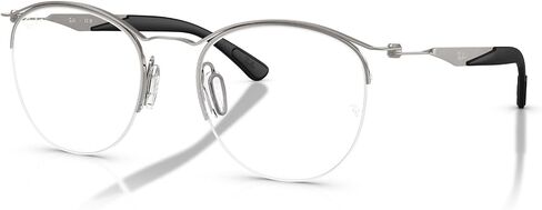 Ray-Ban Rx7553 Round Prescription Eyewear Frames in Saudi Arabia
