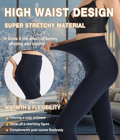 جوارب طويلة مبطنة بالصوف من MERYLURE للنساء، جوارب طويلة حرارية دافئة غير شفافة للشتاء، سراويل ضيقة عالية الخصر للتحكم في السميكة in Kuwait