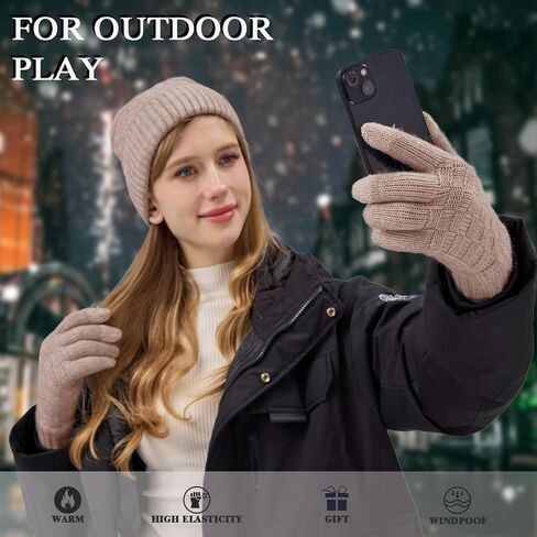 Winter Gloves for Women Touch Screen Elastic Thermal Knit Lining Warm Gloves for Cold Weather Texting Gloves in Saudi Arabia