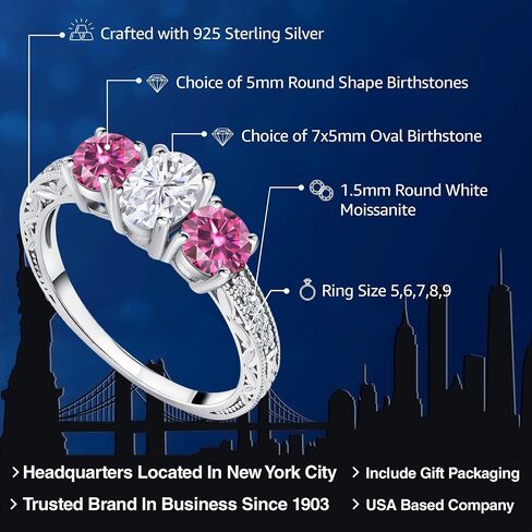 Gem Stone King Personalized and Customized 3-Stone Engagement Ring For Women | 925 Sterling Silver | 7X5MM Oval and 5MM Round | Gemstone Birthstone and Moissanite | Available In Size 5-9 in Saudi Arabia