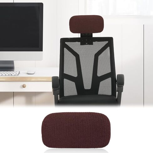 Chair Pillow Cover Office Chair Headrest Cover Desk Chair Covers, Computer Chair Headrest Sleeve Chair Head Pillow Cover, Furniture Slipcover Protector, Office Chair Headrest Attachment(Brown) in Saudi Arabia