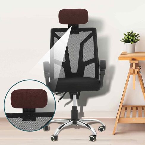 Chair Pillow Cover Office Chair Headrest Cover Desk Chair Covers, Computer Chair Headrest Sleeve Chair Head Pillow Cover, Furniture Slipcover Protector, Office Chair Headrest Attachment(Brown) in Saudi Arabia