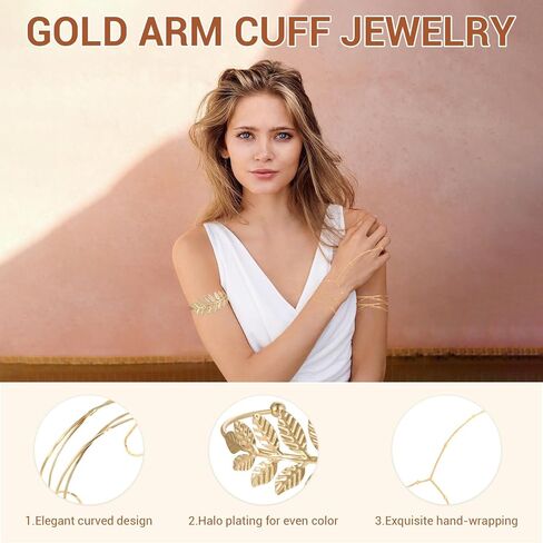 3 Pcs Arm Cuff for Women, Open Arm Bracelet, Upper Arm Gold Arm Cuff Set, Arm Bands Jewelry Adjustable Simple Coil Armband in Saudi Arabia