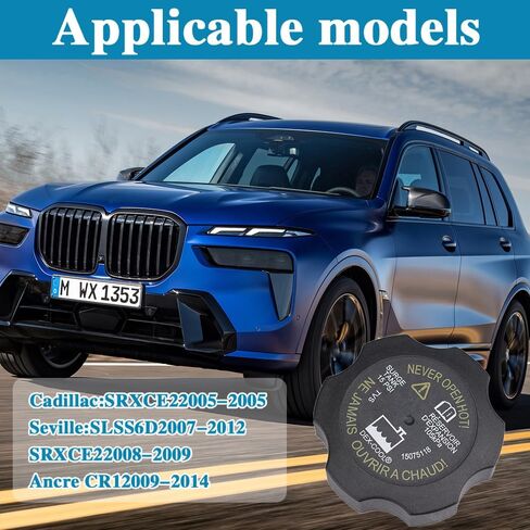 غطاء خزان الرادياتير، أغطية زجاجات استبدال سائل التبريد RC98، 15075118، ملحقات السيارة المتوافقة مع جي إم سي كاديلاك شيفروليه بويك هامر، المزيد in Saudi Arabia