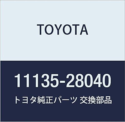Genuine Toyota Parts - Seat, Exhaust Valve (11135-28040) in Saudi Arabia