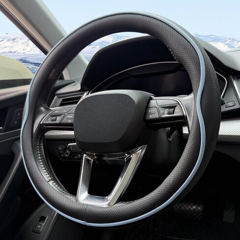 Leather Steering Wheel Cover， with Anti-Slip Stripe Design - Enhanced Grip, Fashion Style, Safe, Non-Slip, Breathable. Upgrade car Interior，Black Blue in Saudi Arabia