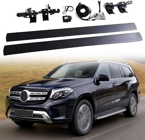Deployable Power Electric Running Board Side Step Pedal Nerf Bar Aluminium Fits for 2016-2019 Mercedes-Benz GLS in Saudi Arabia