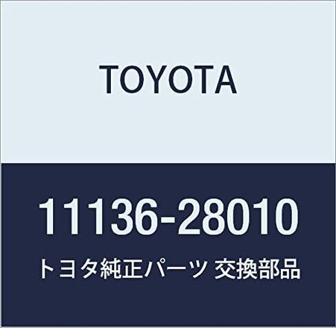 Genuine Toyota Parts - Seat, Valve Exhaust (11136-28010) in Saudi Arabia