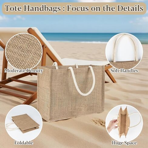 Burlap Tote Beach Bag - Jute Bags with Handles Medium Straw Beach Bag 13x9.4x4.7inch Reusable Tote for Shopping, Travel, Swim Perfect as Bridesmaid Gift, DIY Craft Bag Practical Gift Option in Saudi Arabia