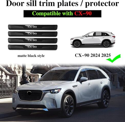 Door Sill Protector Trim Guard for Mazda CX-90 cx90 2024 2025 2026, Auto Interior Accessories Plates Cover Accessory Kick Panels (B) in Saudi Arabia