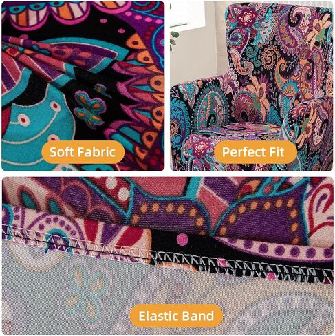 Printed Elastic Single-Person Chair Ocasan high backrest Chair Cover, Single-Layer Fabric Irregular-Shaped Sofa Cover, Simple and Casual Sofa Chair Cover (jixiang, Single seat) in Saudi Arabia