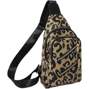 Leopard Sling Bag for Men & Women, Crossbody Bag Inner Pockets, Leather Sling Backpack, Waterproof Essential Travel Purse, Cheetah Gifts for Gym Work Hiking Walking Shopping (Light brown strap) in Kuwait