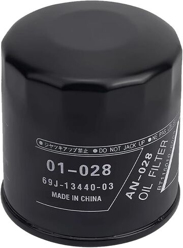 69J-13440-03 35-822626T7 35-82262Q15 Oil Filter For Outboard Motor 4-stroke 150/165/200/225/250HP For 4T 225HP(1pc) in Saudi Arabia