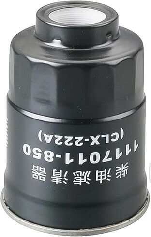 8972401263 8-97240126-3 CLX-222A 600p 8972401260 Fuel FILTER ASSEMBLY For NKR77 4JH1(SENSOR HEATER) in Saudi Arabia