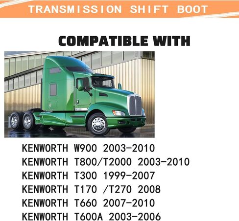 924-5405 K04279 حذاء ناقل الحركة متوافق مع Kenworth T170 T270 T370 T300 T600 T660 T800 T2000 W900 استبدال غطاء صندوق ناقل الحركة اليدوي الأوتوماتيكي المربع in Kuwait
