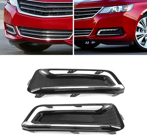Fog Light Cover Front Driver & Passenger Side Compatible with Chevy Impala 2014-2020, Fog Lamp Bezel Grille Replaces 22738853, 22738852 in Saudi Arabia