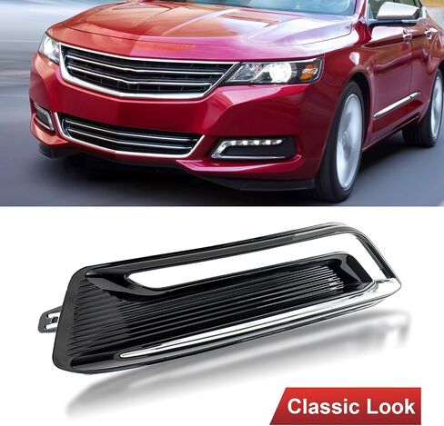 Fog Light Cover Front Driver & Passenger Side Compatible with Chevy Impala 2014-2020, Fog Lamp Bezel Grille Replaces 22738853, 22738852 in Saudi Arabia