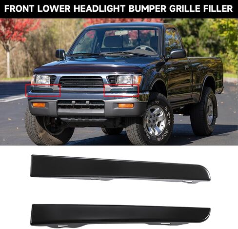 زوج واحد من حشو المصد الأمامي السفلي لسيارة Toyota Tacoma 4WD 1995-1997 | جانب السائق والراكب | يستبدل 52513-35020 52512-35020 in Saudi Arabia