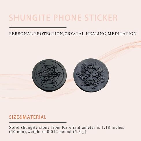 Gadget Protection Shungite Stickers for Cell Phone 2 pcs | Round Sticker Plates for Bad Vibes Blocking | Polished Shungite Stone Plates (Metatron & Cross Flower) in Kuwait