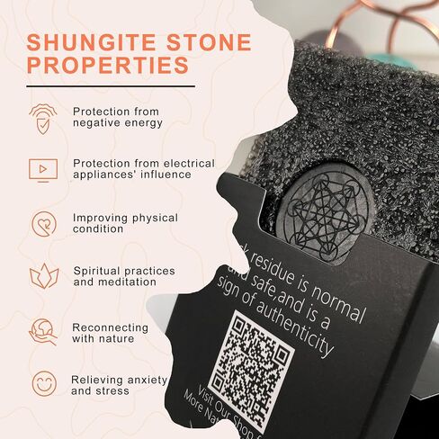 Gadget Protection Shungite Stickers for Cell Phone 2 pcs | Round Sticker Plates for Bad Vibes Blocking | Polished Shungite Stone Plates (Metatron & Cross Flower) in Kuwait