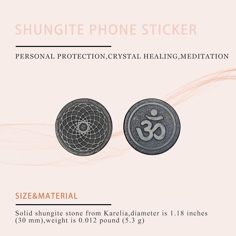Gadget Protection Shungite Stickers for Cell Phone 2 pcs | Round Sticker Plates for Bad Vibes Blocking | Polished Shungite Stone Plates (Metatron & Cross Flower) in Kuwait