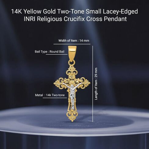 Diamond2Deal قلادة صليب ديني من الذهب الأصفر عيار 14 قيراط بلونين صغيرة ذات حواف دانتيل INRI مقاس 29 ملم in Saudi Arabia