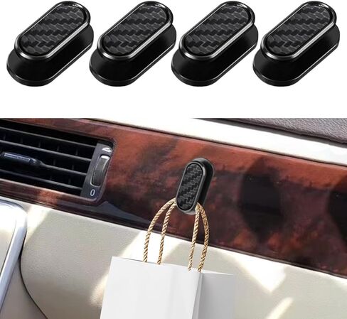 4PCS Black Car Mini Hooks - Multifunctional Self-Adhesive Backseat Hangers Car Storage Hook Stickers on Dashboard - Universal Wall Hanging Hooks for Keys Earphone Cable (Black) in Saudi Arabia