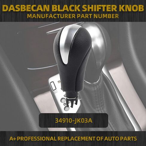 Dasbecan Automatic Shifter Shift Knob Compatible with Infiniti G25 G35 G37 EX35 FX35 FX50 Q60 QX50 QX56 QX70 QX80 2008-2017 Replace# 34910-1LA6C in Saudi Arabia