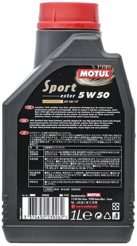 Motul 8100 Power 5W-50 Full Synthetic | Ester-Based Formula for Turbocharged & High-Performance Engines | LSPI Protection, Extreme Heat Resistance, Cold Start Lubrication, Daily & Track Use | 1L in Saudi Arabia