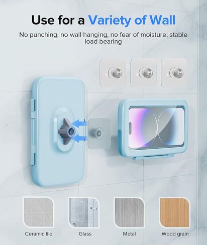 LC-dolida Shower Phone Holder Waterproof, Rotation Adjustable Wall Mounted Phone Holder in Saudi Arabia