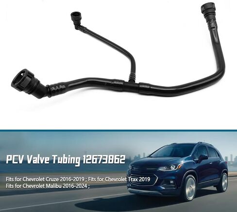 أنابيب صمام PCV 12673862 مناسبة لسيارة شيفروليه كروز 2016-2019 ماليبو 2016-2024 Trax 2019، استبدل 12643297 12680635 in Kuwait
